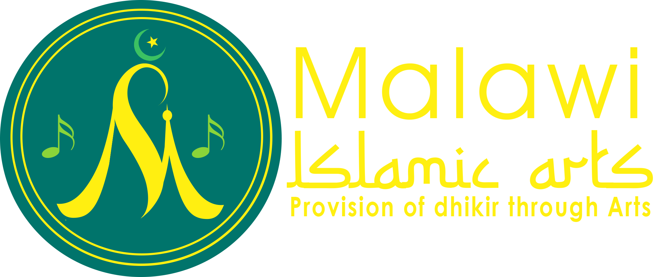 Malawi Islamic Arts