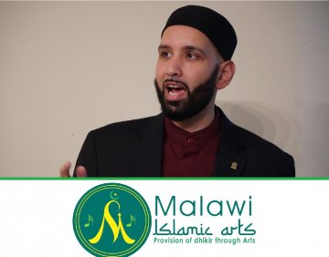 Omar Suleiman Lectures